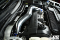 Volvo C30/C70/S40/V50 (V40)Turbo 04-13 (13-) Einlassrohr