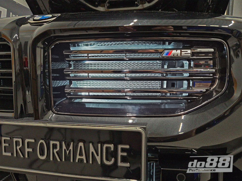 do88 Frontaler Ladeluftkühler Wasserkühler, BMW M2 M3 M4 G80 G82 G87 (S58) do88 Frontaler Ladeluftkühler Wasserkühler, BMW M2 M3 M4 G80 G82 G87 (S58)